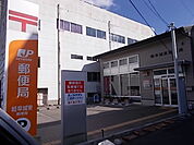 【郵便局】岐阜城東郵便局まで260ｍ