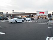 【スーパー】スーパーマーケットバロー穂積店まで600ｍ