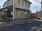 【郵便局】柳津宮東郵便局まで1000ｍ