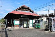 【駅】明智駅まで1000ｍ