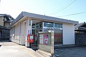 【郵便局】郵便局まで600ｍ