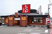 【その他】一刻堂まで80ｍ