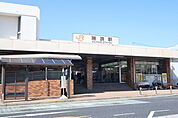 【駅】ＪＲ瑞浪駅まで600ｍ