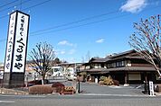 【その他】くるまやまで1100ｍ
