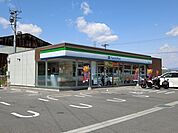 【コンビニエンスストア】ファミリーマート 大垣坂下町店まで350ｍ