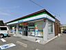 周辺：【コンビニエンスストア】ファミリーマート 揖斐池田町店まで1100ｍ