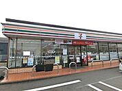 【コンビニエンスストア】セブンイレブン大垣安井町3丁目まで1100ｍ