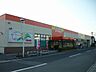 周辺：【スーパー】東宝ストア米田店まで450ｍ