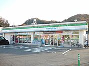 【コンビニエンスストア】ファミリーマート鳥取覚寺店まで1700ｍ