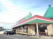【スーパー】エスマート吉成店まで700ｍ