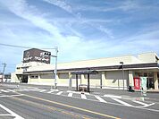 【スーパー】サンマート岩美店まで1500ｍ