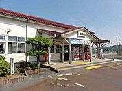 【駅】岩美駅まで900ｍ