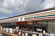 【コンビニエンスストア】セブンイレブン西福原3丁目店まで600ｍ