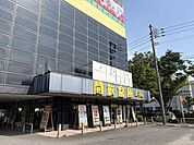 開放倉庫　米子店まで1200ｍ