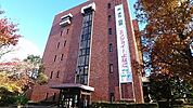 【市役所・区役所】米子市役所まで2100ｍ