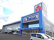 ヤマダ電機鳥取東店まで50ｍ