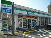 【コンビニエンスストア】ファミリーマート鳥取国府店まで230ｍ