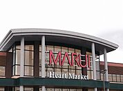 【スーパー】MARUI(マルイ) 国府店まで700ｍ
