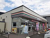 【コンビニエンスストア】セブン イレブン 鳥取的場店まで270ｍ