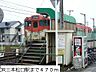 周辺：【駅】ＪＲ三本松口駅まで470ｍ