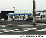 【コンビニエンスストア】ローソン大津新崎店まで750ｍ