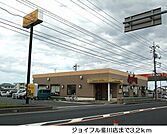 【その他】ジョイフル斐川店まで3200ｍ