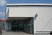 【銀行】山陰合同銀行津田支店まで1800ｍ