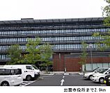 【市役所・区役所】出雲市役所まで2900ｍ