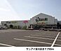 周辺：【スーパー】サンアイ斐川店まで750ｍ