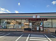 【コンビニエンスストア】セブンイレブン半田向山町店まで562ｍ