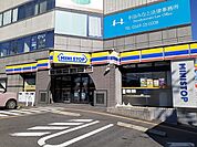 【コンビニエンスストア】ミニストップ半田宮本町店まで470ｍ