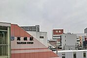 【駅】ＪＲ京都線高槻駅まで1600ｍ