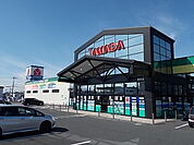 テックランドヤマダ電機桜井店様まで1300ｍ