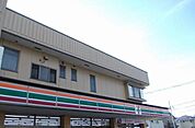 【コンビニエンスストア】セブンイレブン長泉下長窪店まで300ｍ