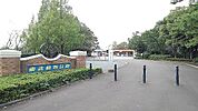 【公園】東武動物公園まで400ｍ