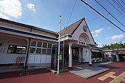 【駅】JR中間駅まで1200ｍ