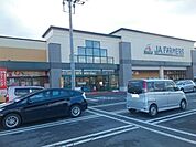 【スーパー】JAファーマーズ安中店まで700ｍ