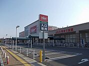 【スーパー】バロー市橋店まで900ｍ