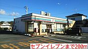【コンビニエンスストア】セブンイレブンまで200ｍ