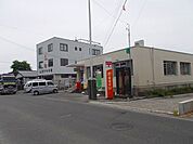 【郵便局】里山辺郵便局まで400ｍ
