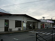 【駅】JR西高屋駅まで1400ｍ