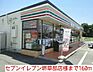 周辺：【コンビニエンスストア】セブンイレブン堺草部店様まで160ｍ