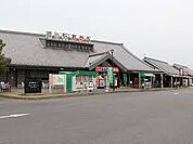 おかべ道の駅まで650ｍ