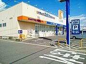 【ドラッグストア】ドラッグユタカ　稲沢小池店まで280ｍ
