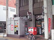 【郵便局】草津大路郵便局まで350ｍ