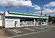 【コンビニエンスストア】ファミリーマート小田原たじま店まで400ｍ