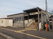 【駅】春日山駅まで1600ｍ