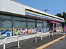 周辺：【コンビニエンスストア】ミニストップまで300ｍ