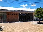 【駅】河内磐船駅まで720ｍ