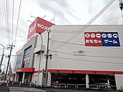 コジマ×ビッグカメラ越谷店まで600ｍ